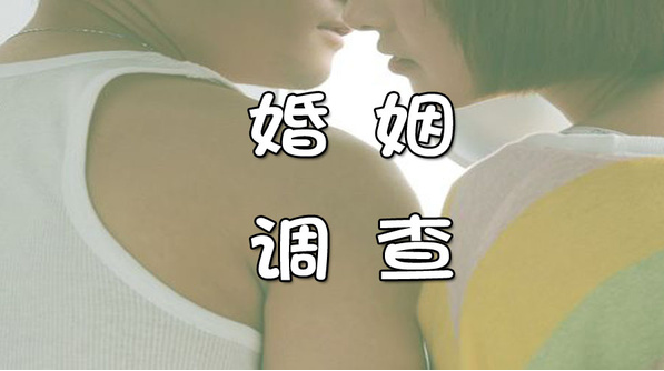 深圳婚姻调查侦探公司：女儿喜欢女生怎么疏导正确的取向