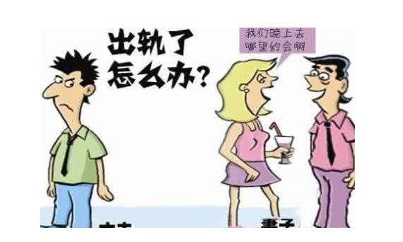 深圳市调查侦探：楼房卫生间漏水漏到楼下怎么解决